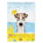 Fox Terrier