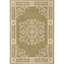 Tapis oriental d'intérieur / extérieur Galena Performance-20793487