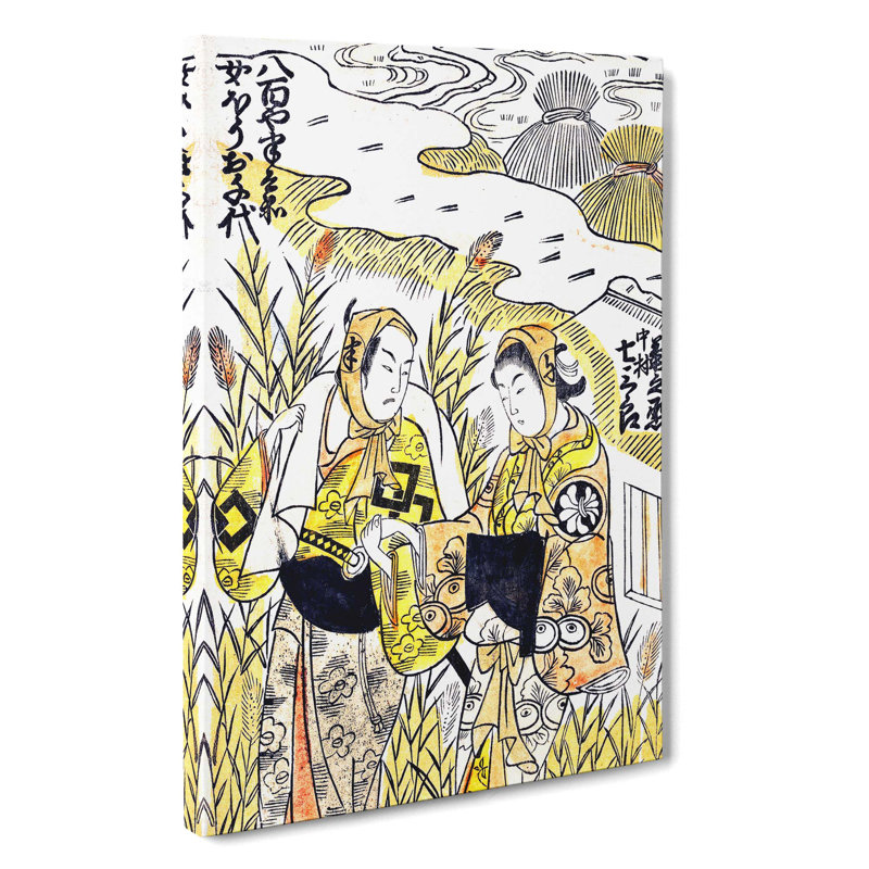 Man & Wife by Torii Kiyonobu - Wrapped Canvas Painting, 50cm H x 35cm W x 3cm D
