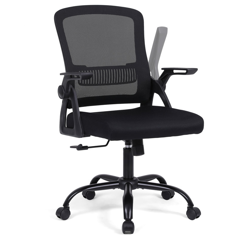 Fauteuil de bureau rembourré Izaiha