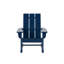 Chaise berçante d'extérieur en plastique Joubert-83604386