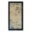 Handmade Wool Area Rug
