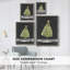 Christmas Glow I Framed Print - Solid Wood