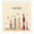Dakota Fields Chicago Skyline Shower Curtain Doodle-873328915