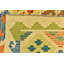 Tapis beige clair Parkville