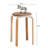 Set Of 4 Stackable Round Backless Stools, Durable And Versatile For Dining, Kitchen, And Classroom Use