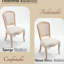Deux chaises de salle à manger rembourrées de style champêtre français, dossier en éventail, motifs de sculpture exquis, attrait esthétique de tréfilage, démontable, esthétique beige,
