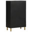 Aigan 60cm Sideboard