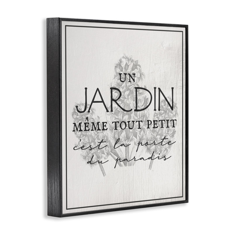  Art giclée vintage rétro inspiré par Daphne Polselli, Giclée encadrée noir minuit, H 30 po x l 24 po