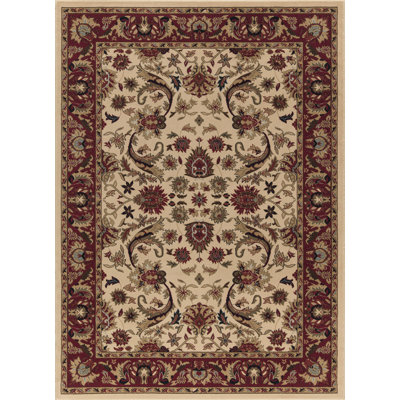 Bitner Oriental Indoor Rug