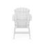 Fauteuil Adirondack-1510266848