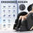 Massage Reclining Chair