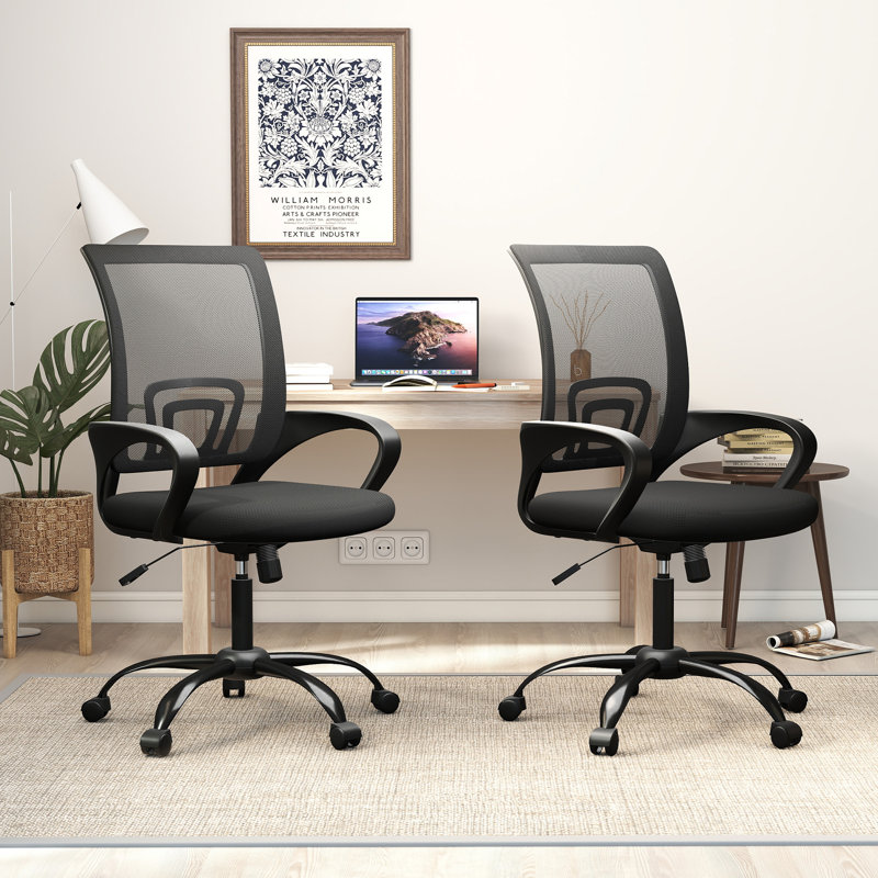 Chaise de bureau 22,4 po