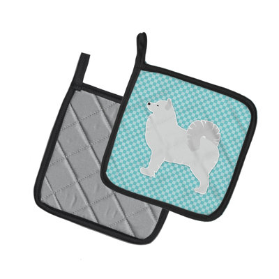 East Urban Home Polyester Potholder