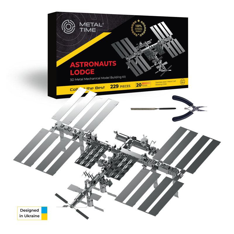Transportation Decorative Puzzle Or Game