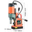 Magnetic Drill, 1450W Motor 2 in Coring Diameter, 2922 lbf Magnetic Force, Portable Electric Mag Drill Press with 6 Coring Bits, Variable Speed, Drilling Machine for Metal Surface, Industrial