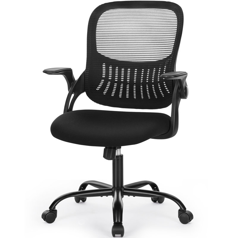 Wade Logan® Azaryia Office Chair, Black