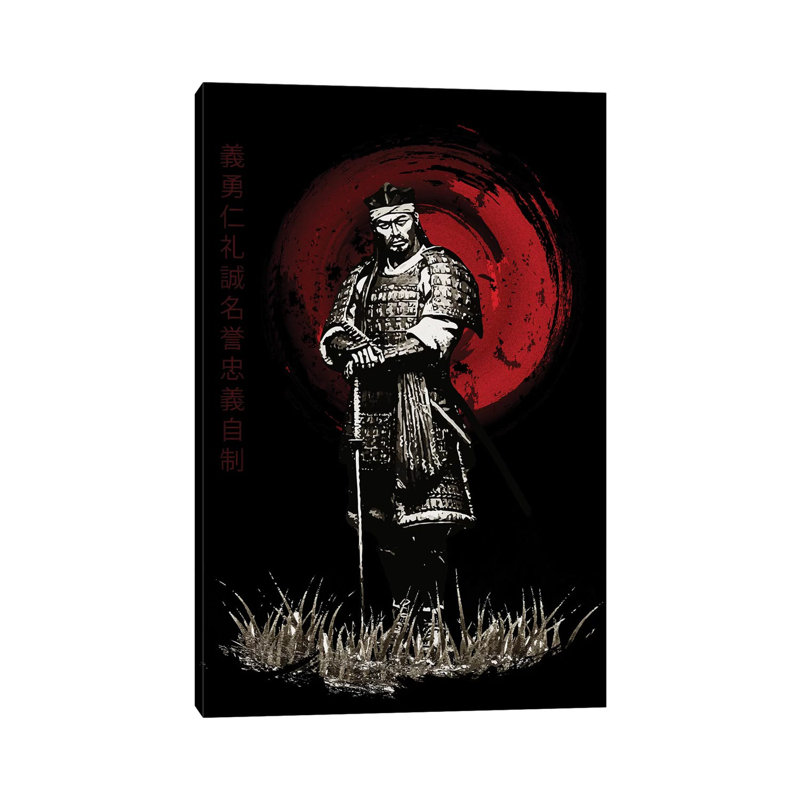 Bushido Samurai Posing by Cornel Vlad - Wrapped Canvas Gallery-Wrapped Canvas Giclée, 101.6 cm H x 66.04 cm W x 3.175 cm D