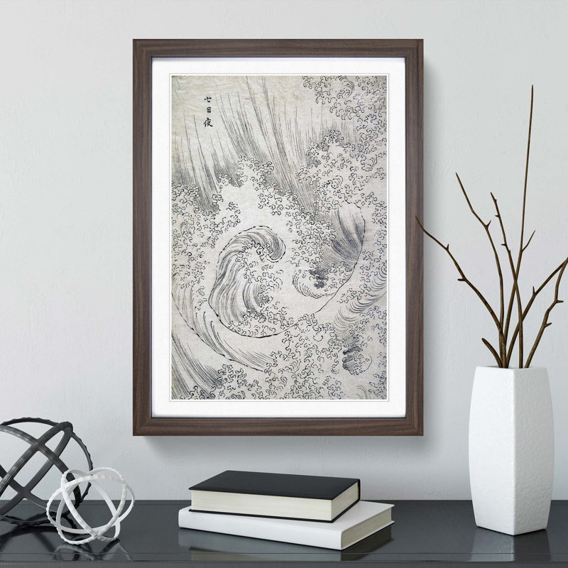 Wave Sketch by Katsushika Hokusai - Framed Print, 36cm H x 27cm W x 2cm D, Walnut Framed