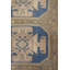 Nigde One-of-a-Kind 4'10" X 7'8" Area Rug