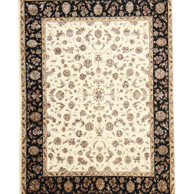 Walton Oriental Area Rug