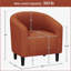 Fauteuil tonneau rembourré, fauteuil d'appoint avec accoudoirs ergonomiques enveloppants-667359150