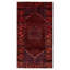 Tapis bleu marine Anadol 3 pi 11 po x 7 pi 3 po