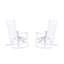 Chaise berçante d'extérieur en plastique Laguna-67014506