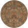 Neddra Wool Oriental Indoor Rug