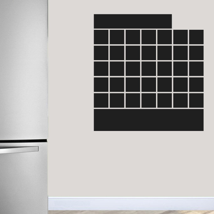 Tyner Entertainment Wall Decal, 24.5" H x 23" W