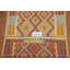 Tapis géométrique réversible en laine 5 x 7