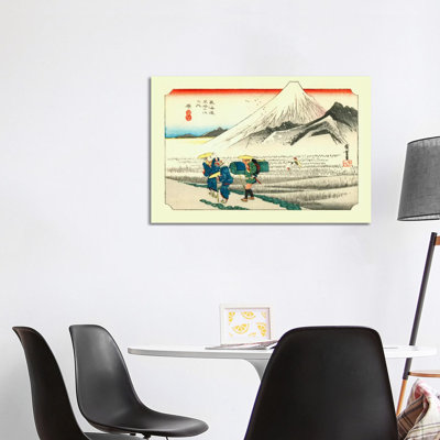 Hara, Asa No Fuji (Hara: Mount Fuji In The Morning) by Utagawa Hiroshige - Wrapped Canvas Painting