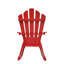 Chaise Adirondack inclinable en bois-921358829