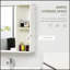 Armoire à pharmacie spacieuse avec miroir et rangement à 2 niveaux, parfaite pour ranger les articles essentiels au-dessus de la toilette.