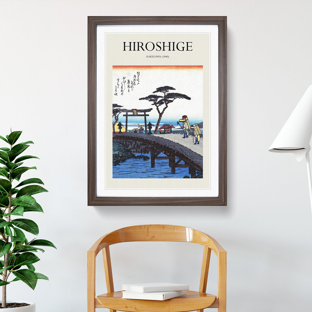 Kakegawa by Utagawa Hiroshige - Picture Frame Art Prints
