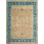 Tapis rouille pak-persan Ashlie