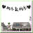 Rainbow Balloon Arch Kit with 133 Colorful Balloons