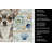 Chihuahua Coastal Sea Glass Kitchen Towel-871463479