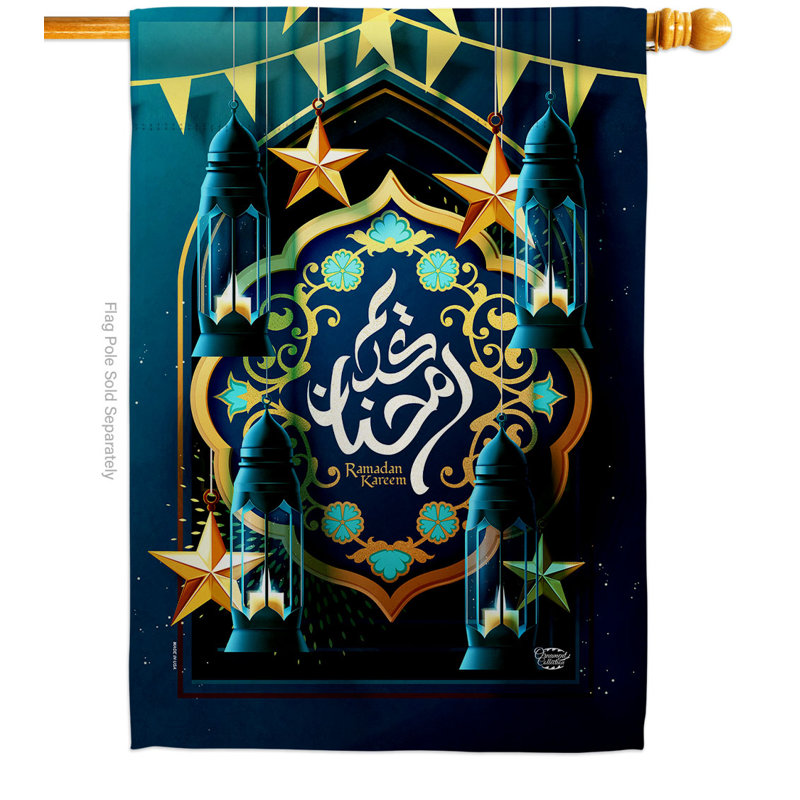 Drapeau de maison en polyester 2 côtés 3,3 pi x 2,3 pi