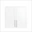 Armoire de rangement murale empilable