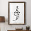 Inky Botanical III - peinture encadrée-1481023285-1481023280
