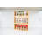 Bamboo 3-tier Spice Rack