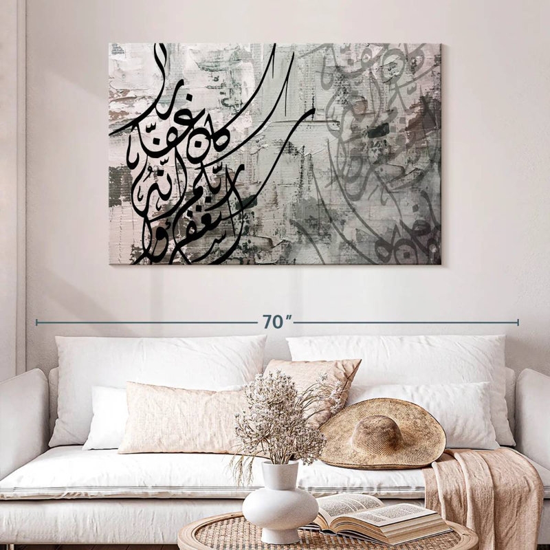 Calligraphy, 32" H x 48" W