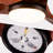 51.96'' Ceiling Fan with LED Lights