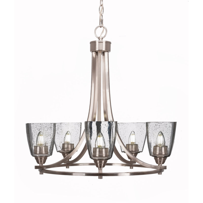 Lustre 5 lumières Paramount illustré en finition nickel brossé avec verre carré transparent de 4,5 po