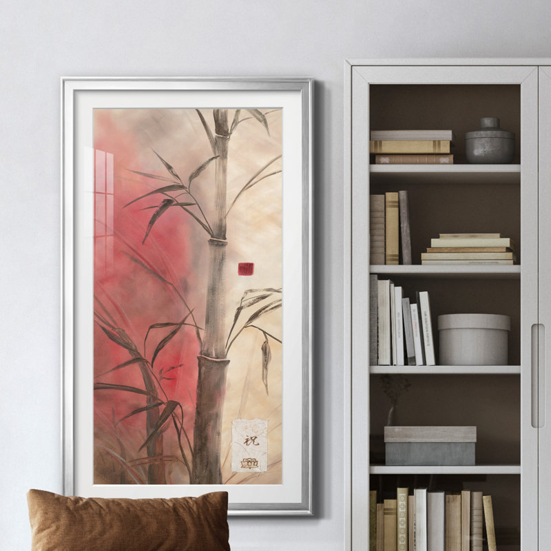 Bamboo Design II - Peinture encadrée, Argent, H 10,5 po x l 18,5 po x P 1,5 po