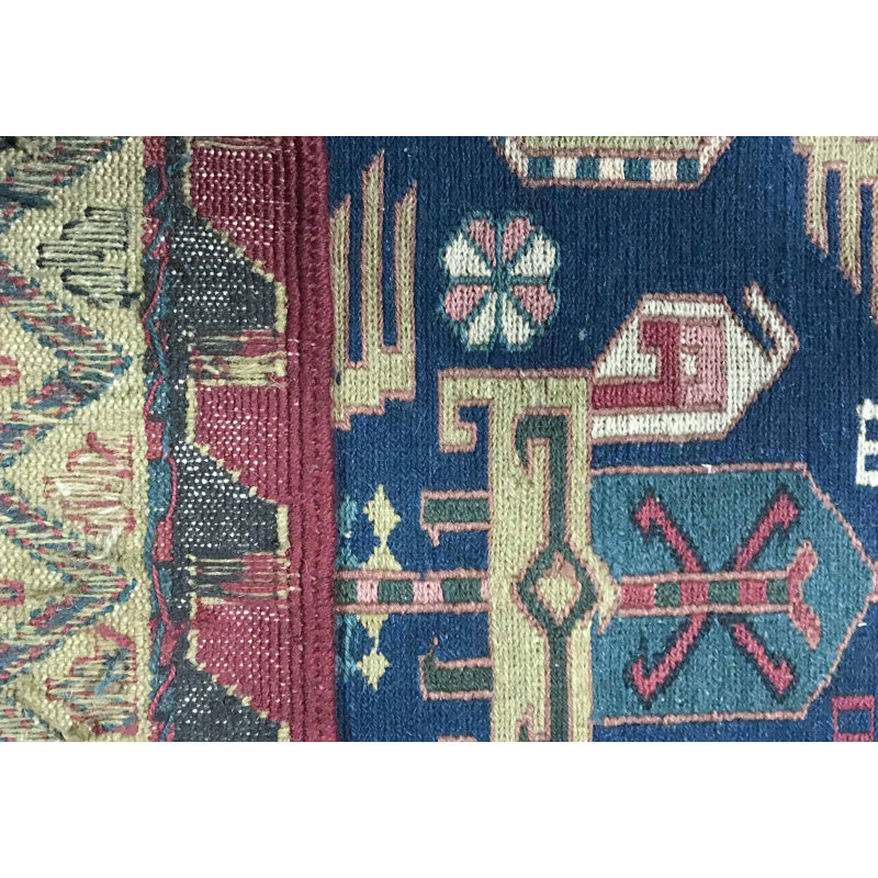 Chinese One-of-a-Kind 4'2" X 5'9" Area Rug