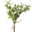 Satin Pothos Leaf Artificial Bundles - 13" - Green - Set Of 6