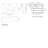 Faz Side Bar-60201660