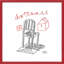 Chairs. Set Of 5 by Jeff Jackson-91548449-91721978